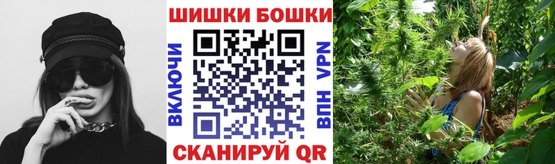 МАРИХУАНА марихуана shop формула Дивногорск наркота